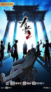 网店运营seo标题优化