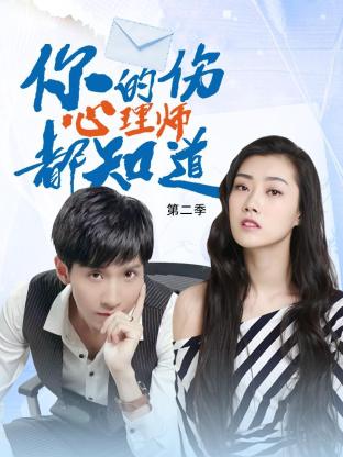 如何优化个人seo