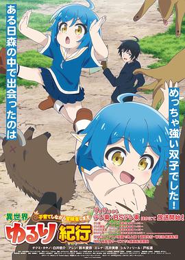 郑州整站seo搜索优化